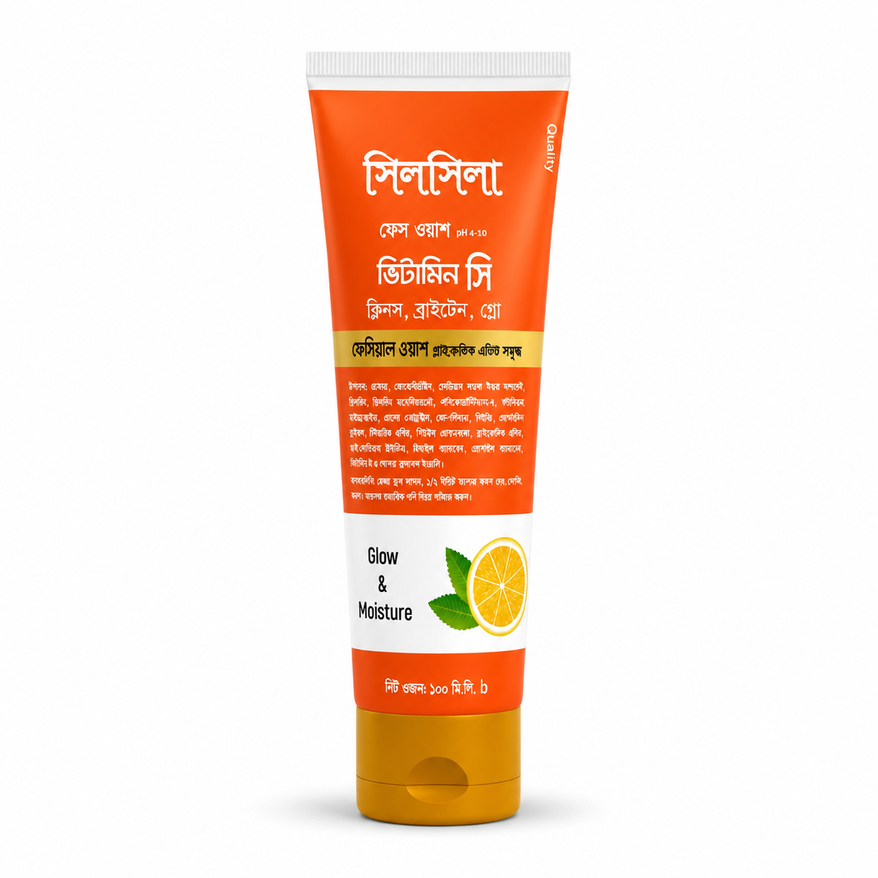 Vitamin C Facewash -100ml