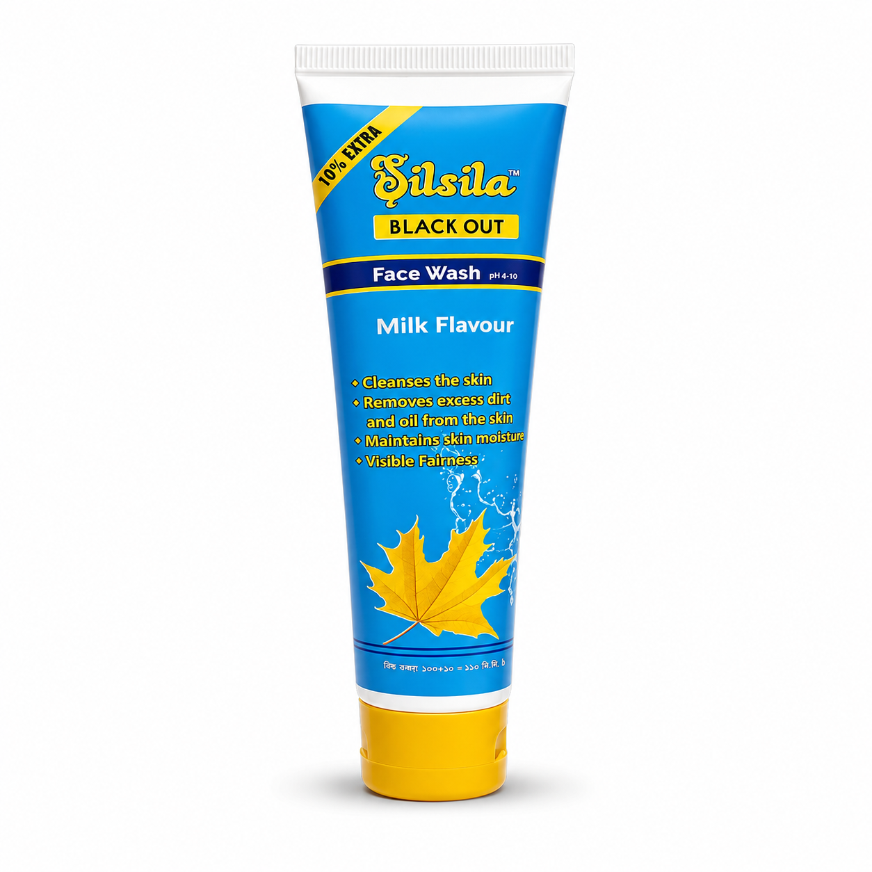 Black Out Facewash -110ml