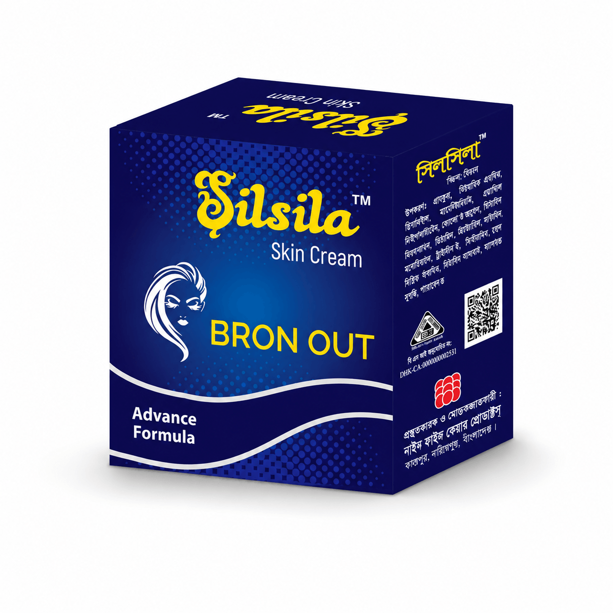 Bron Out Skin Cream