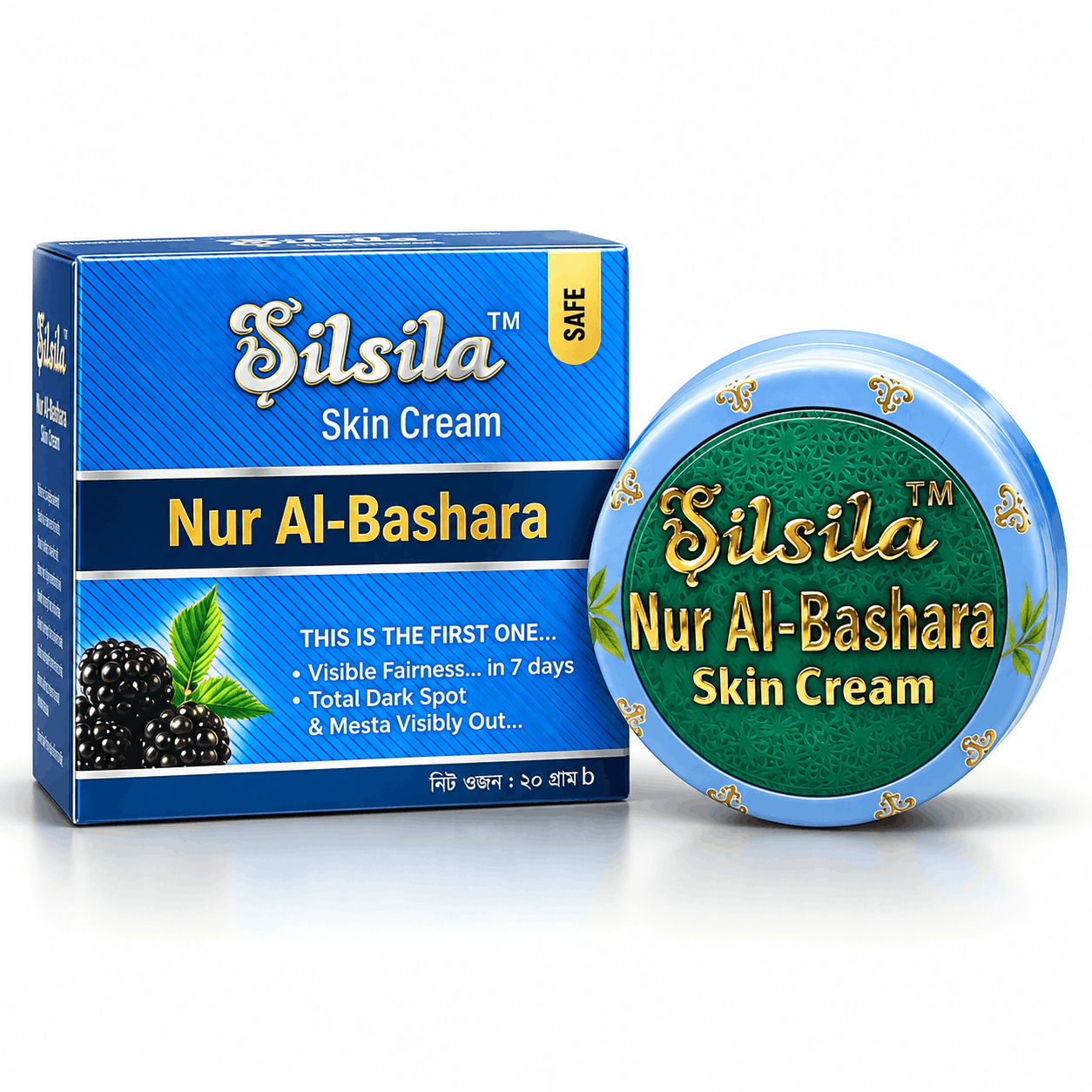 Nur Al-Bashara Skin Cream