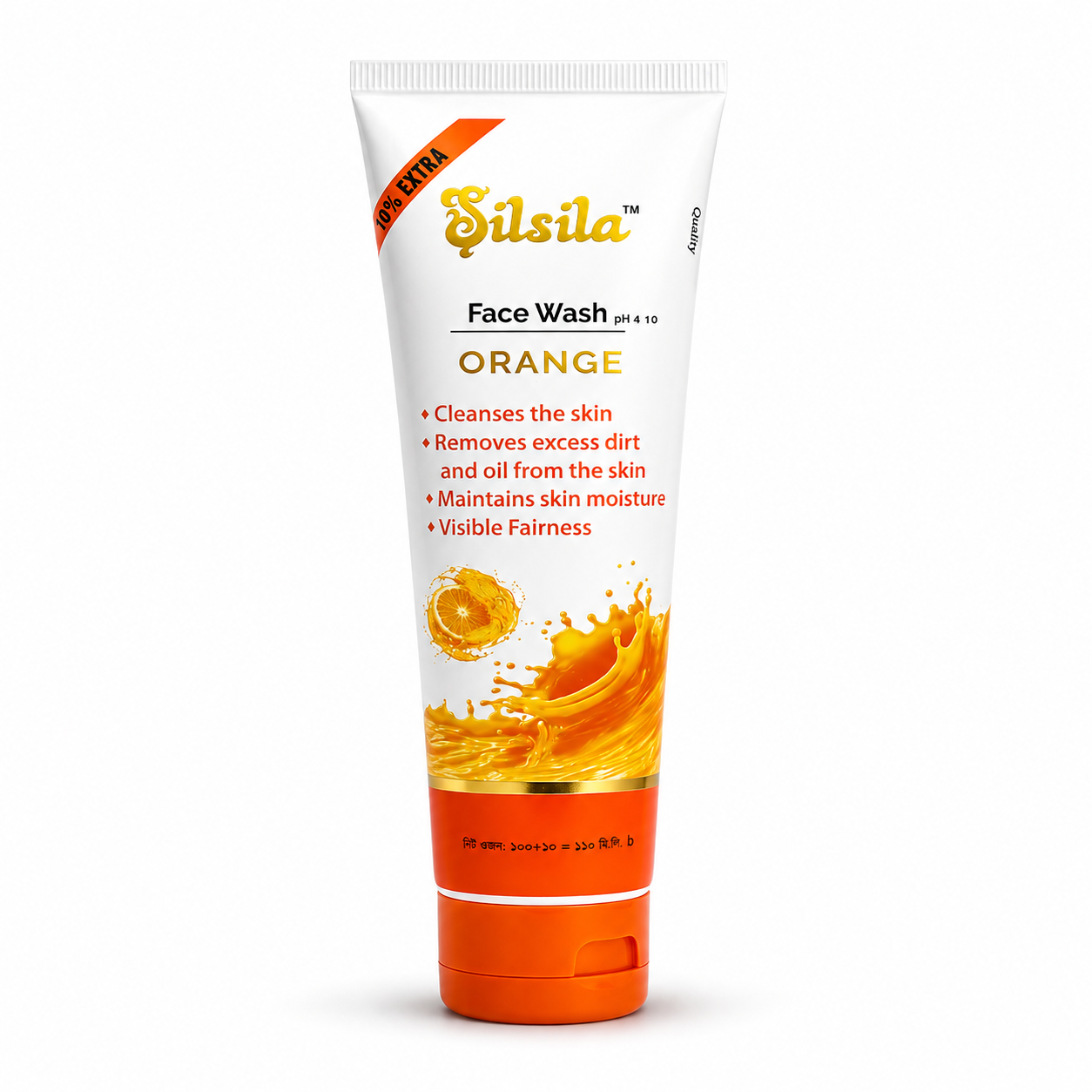Orange Facewash -110ml