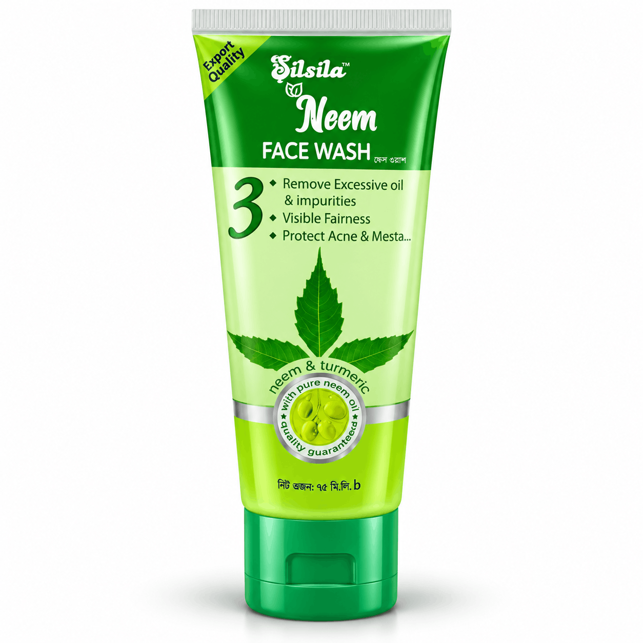 Neem Facewash -75ml