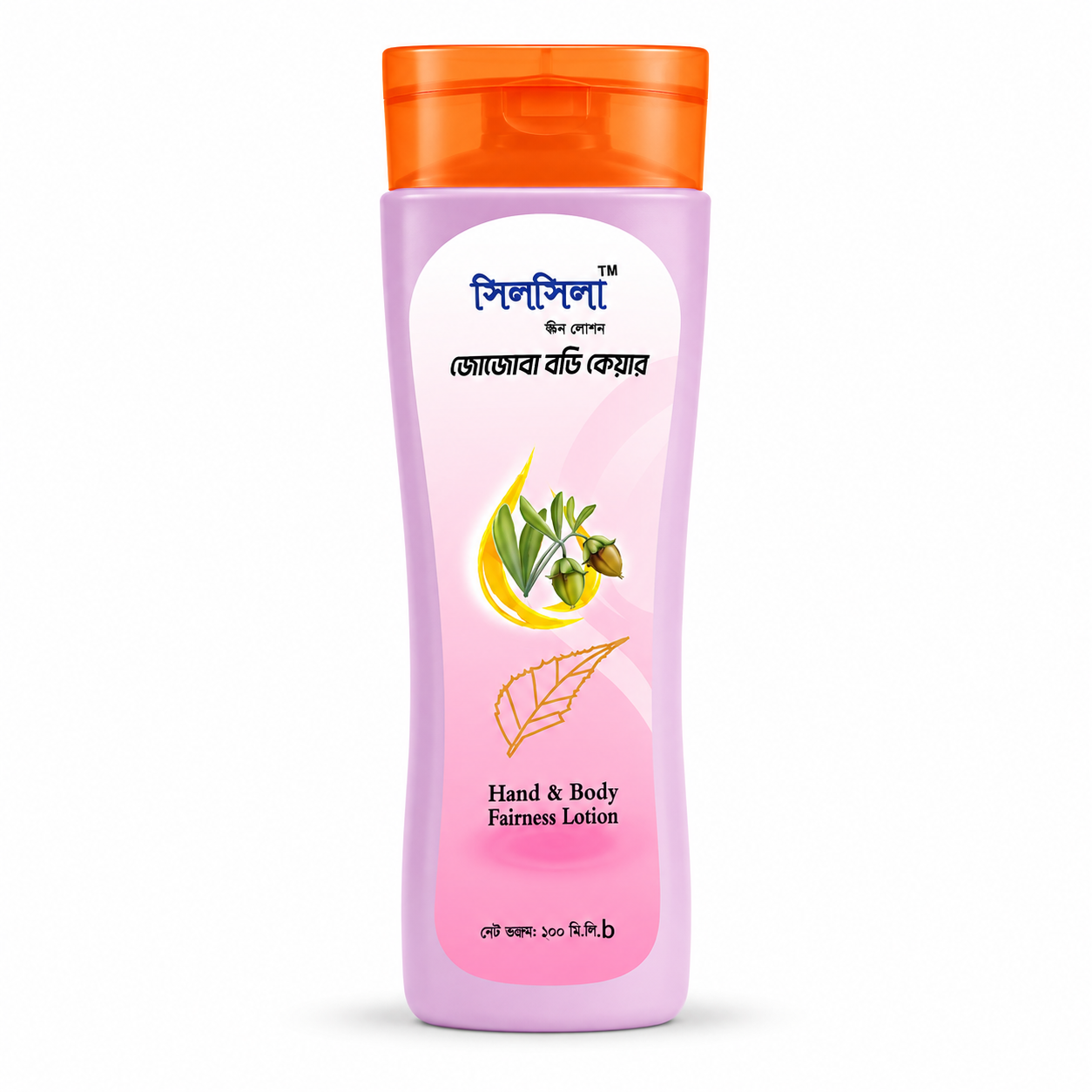 Jojoba Body Care Lotion -200ml